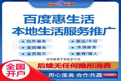 信息流营销案例：打造个性化营销方案